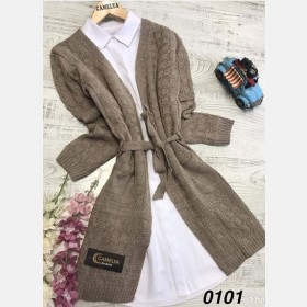 جرزة ~ JK-0015