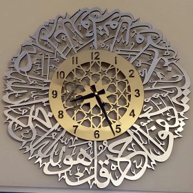 ساعة آيات قرآنية
