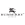 بربري