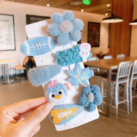 طقم بكل صوف