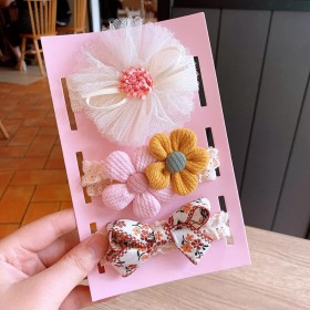 طقم بندانات