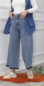 بنطال جينز فلو ~ عريض (TS-0095)