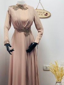 جورجيت ~ (DR-0128)