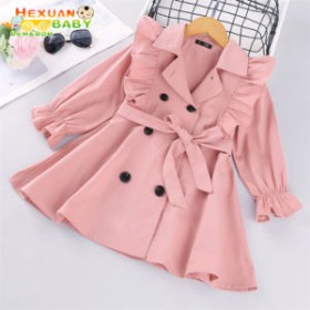 ترانش بناتي