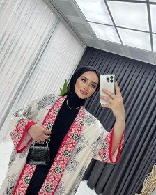 كارديجان معرق ~ (JK- 0220)