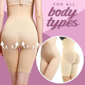 شورت الشد البيج