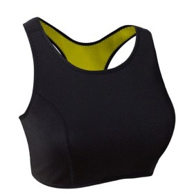 حمالة صدر هوت شيبر