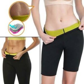 شورت هوت شيبر