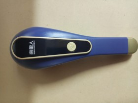 ماكينة إزالة الوبر