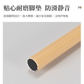 طاولة الوسط