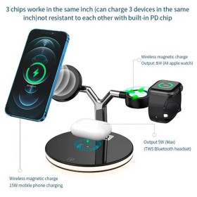 شاحن هاتف ثلاثي