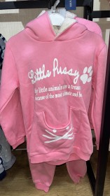 تريننج زهري جيبة الكانغر