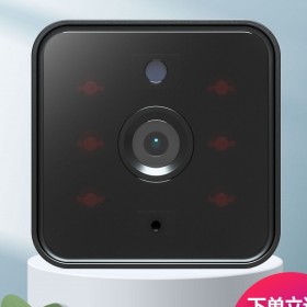 كاميرا المراقبة لا سلكي