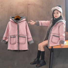 جاكيت شمواه زهري مبطن فرو