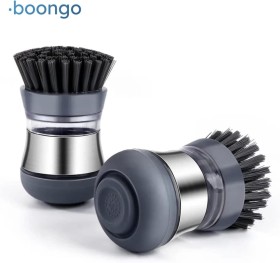 فرشاة الجلي بطارية