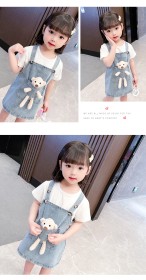 افرهول فستان جينز الدب بالوسط