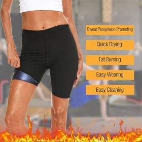 شورت الساونا