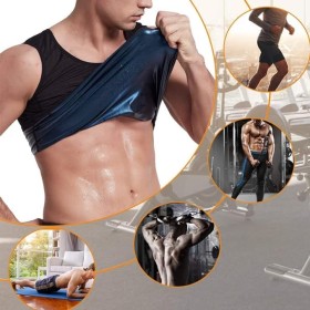 شباح الساونا الرجالي