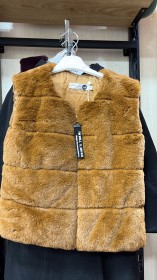 فيست فرو نافر