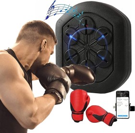 لعبة البوكسينج