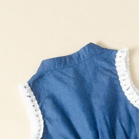 افرهول شورت مع خيوط بيضا عند الشباح