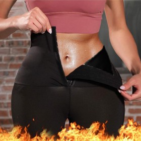 بنطال الدبل الحراري