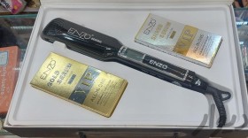 ستريتر اينزو مع سيريوم