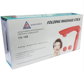 جهاز المساج الزهري