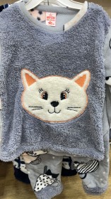 تريننج القطة شتوي