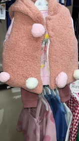 طقم 3 قطع جاكيت خروف مع طابات