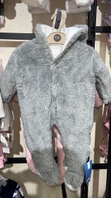 افرهول مبطن شتوي ثقيل