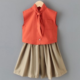 طقم شورت عريض