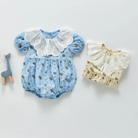 تبان بيبي قبة بيضا