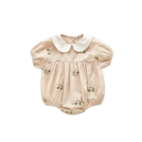 تبان مطرز مع قبة بيضا