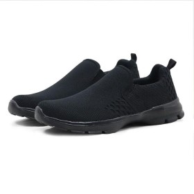 حذاء ريزو أسود