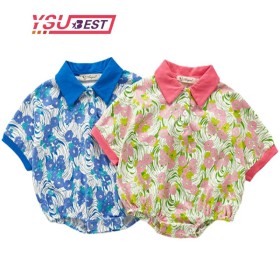 تبان نص كم اوفر سايز