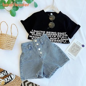 طقم شورت خصر عالي