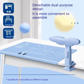 مسند القراءة للأطفال