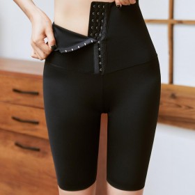 شورت الدبل الصيني