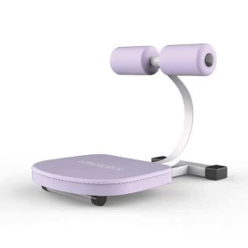 ماكنة اللياقة