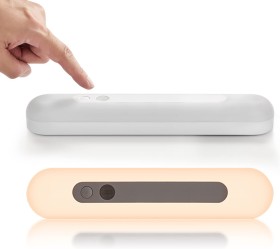 ضوء مع حساس للحركة