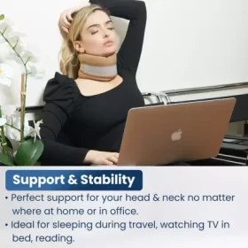 دعامة الرقبة الطبي