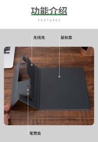 ماوس باد مع شاحن