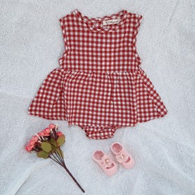 تبان كروهات