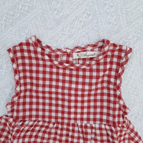 تبان كروهات