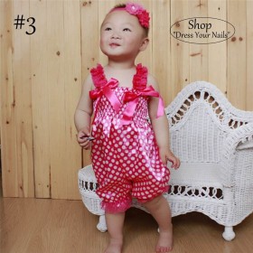 افرهول ستان منقط