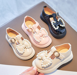 كندرة ببيونة