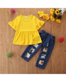 طقم بنطلون جينز ممزع عباد الشمس