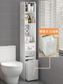 خزانة الزاوية