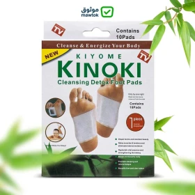 لاصقات سموم